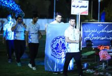 گزارش تصویری مراسم افتتاحیه المپیاد 